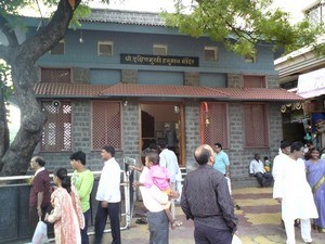 Hanuman Mandir / Maruti Mandir