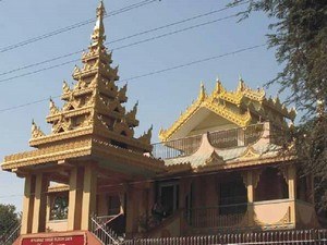 Burmese Vihara Monastery