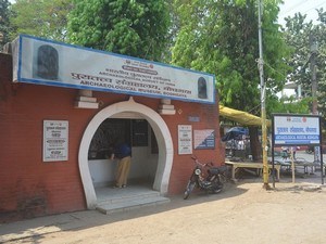 Archaeological Museum