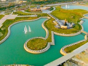 Janeshwar Mishra Park