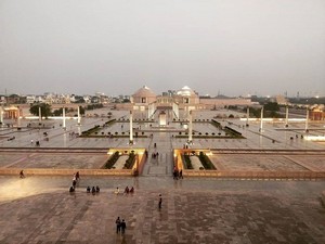 Ambedkar Memorial Park