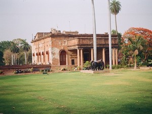 The British Residency