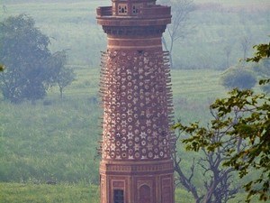 Hiran Minar