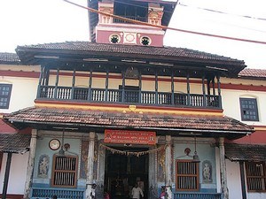 Sri Venkata Ramana Temple - Karkala, Near Udupi