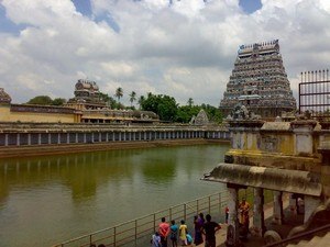 madurai tour and travels Chidambaram Tour Packages