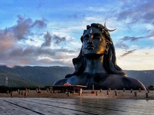 Isha Yoga Center