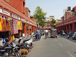 Bapu Bazaar