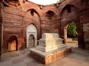 Tomb Of Iltutmish