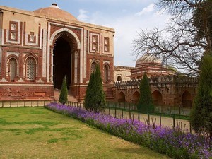 Alai Darwaza