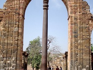 Iron Pillar
