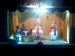 Thirumeny Cultural Centre