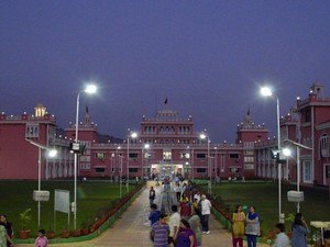 Sri Narayani Dham Temple