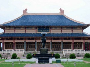 Hiuen Tsang Memorial Hall