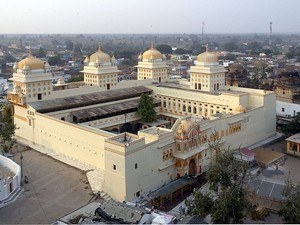 Ram Raja Mandir