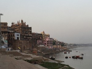 Panchganga Ghat