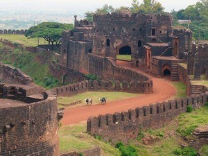 Bidar Fort