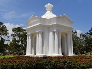 Bharathi Park / Government Park