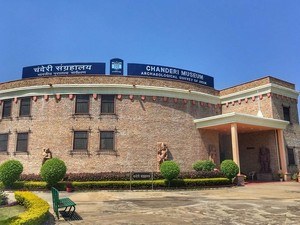 Chanderi Museum / Archeological Museum