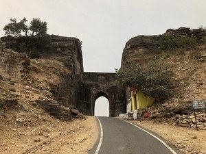 Kati Ghati Gateway