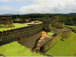 Mirjan Fort