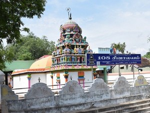 Papanasam Ramalingeswara Temple