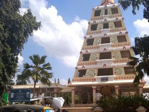 Rajarajan Mani Mandapam