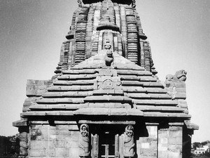 Mohini Temple
