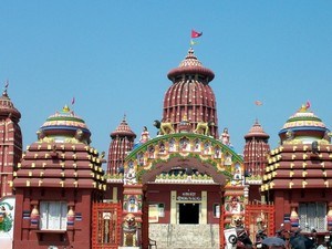 Shri Ram Mandir