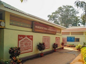 Museum Of Tribal Arts & Artifacts