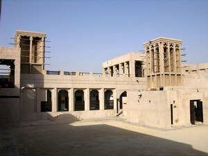 Sheikh Saeed Al-Maktoum House Sheikh Saeed Al-Maktoum House