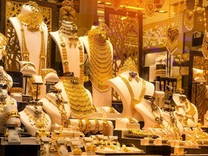 Gold souk online shopping store