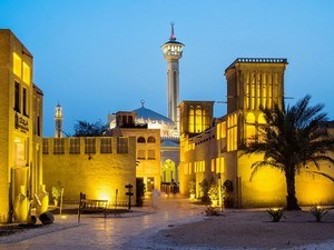 Al Bastakia
