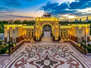 Zabeel Palace