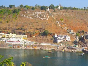 Parikrama Of Omkar Hill