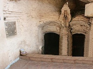 Sri Govinda Bhagavatpaada Cave