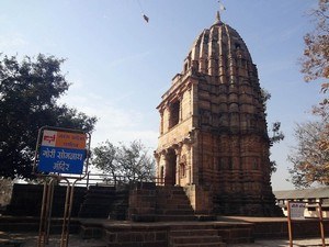 ujjain to omkareshwar places to visit