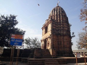 Gauri Somnath Temple