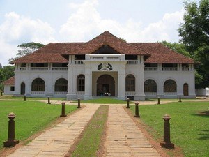 Archaeological Museum