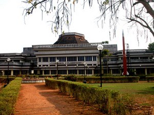 Priyadarshini Planetarium