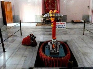 Parad Shivling
