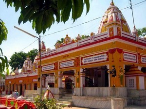 Sapt Rishi Ashram