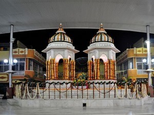 Shantikunj
