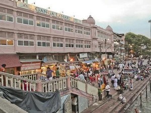 Gau Ghat