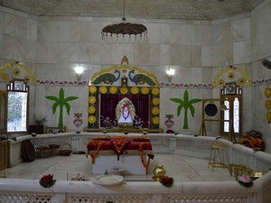 Anandamayi Ashram
