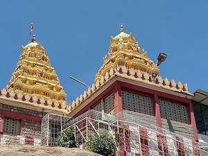 Ragigudda Prasanna Anjaneya Swamy Temple
