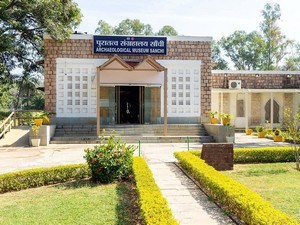 Archaeological Museum / Sanchi Museum
