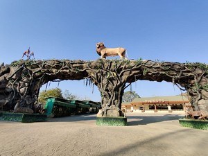 Sardar Patel Zoological Park & Jungle