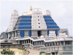 ISKCON Temple ISKCON Temple