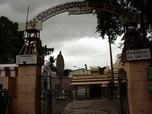 Sri Gavi Gangadhareswara Temple Sri Gavi Gangadhareswara Temple