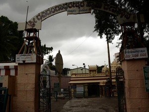 Sri Gavi Gangadhareswara Temple